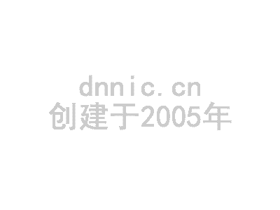 襄阳市微信营销如何设置绑定开发者 岛内营销dnnic.cn